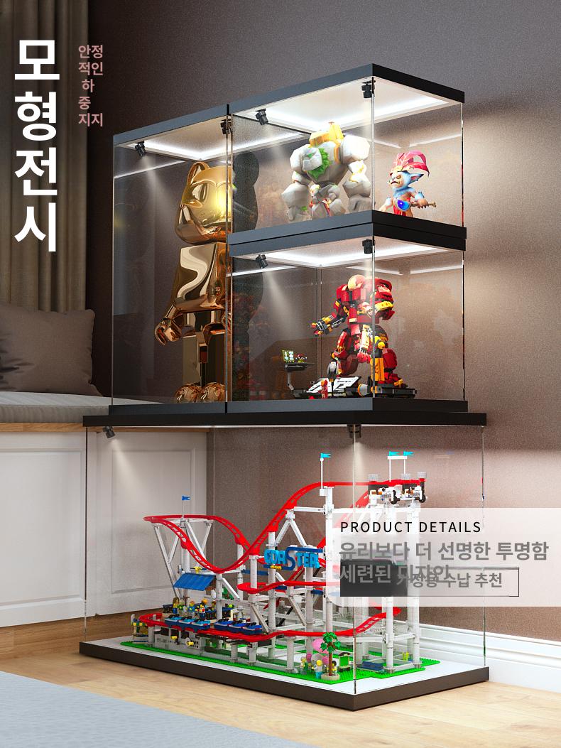 피규어 디스플레이 케이스 조명 방진 대형 보관함 수집품 전시 아크릴박스 - 상세 이미지 3