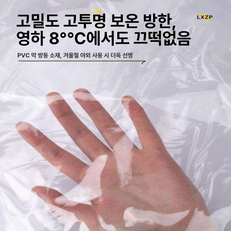 접이식 간이천막 행사장 방풍막 텐트 야외 방한부스 행사용 사각 비닐 천막부스 - 상세 이미지 4