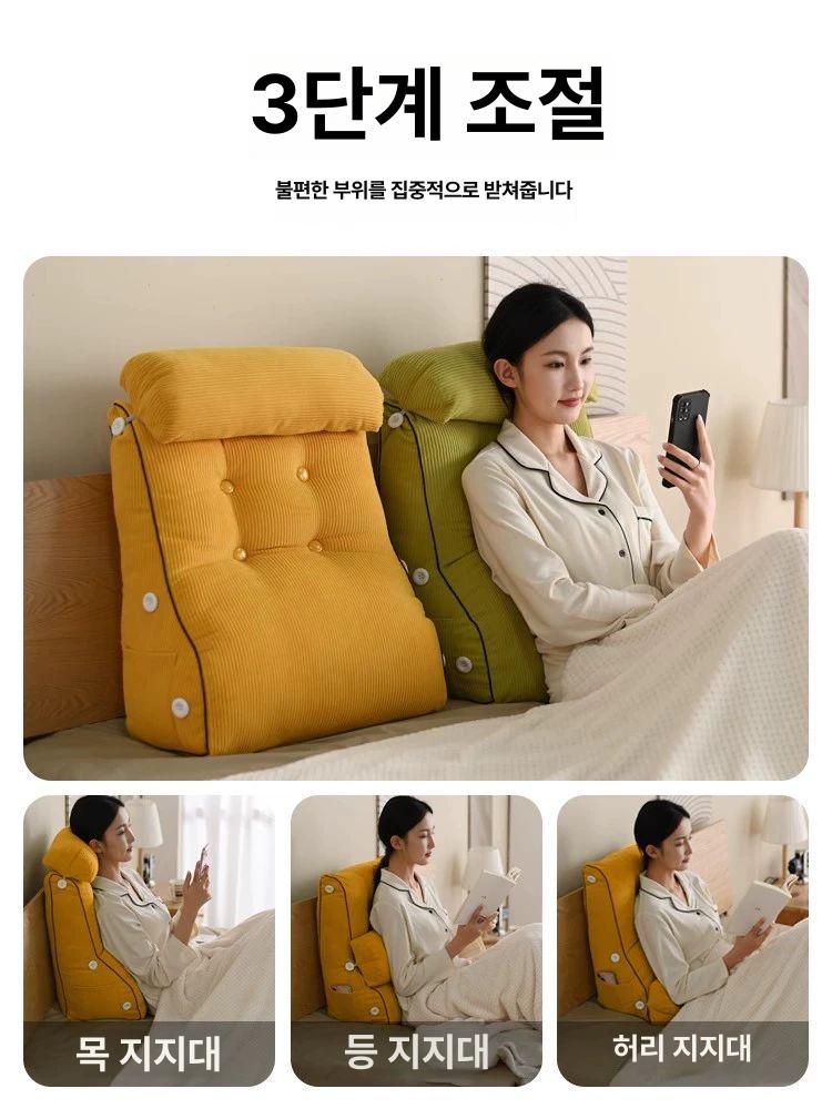 삼각등받이쿠션 받침대 목 대형 요추받침 삼각쿠션 척추 패드 세모 어르신 이미지 6