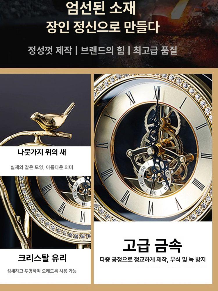 패션 시계 탁상시계 레트로 디지털클럭 안방 주방 고급 장식용 - 상세 이미지 5