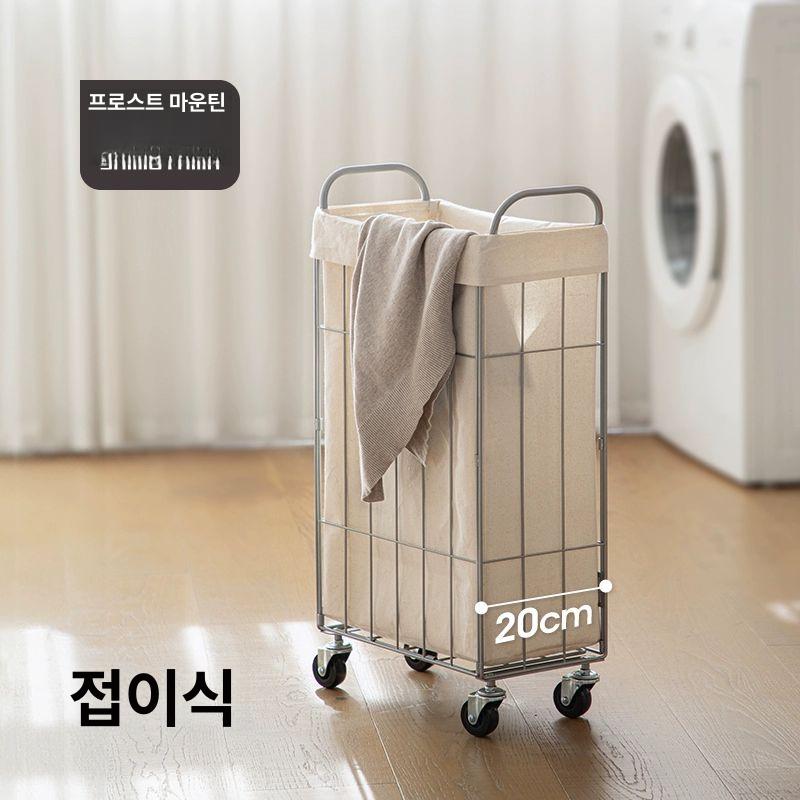 이동식 철제세탁바구니 대용량 카트 트롤리 빨래바구니 세탁물 정리용 가정용 세탁실 - 상세 이미지 2