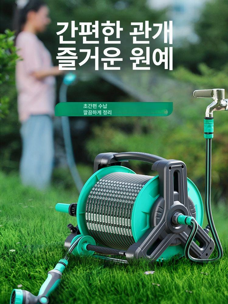 자동 호스릴 고압 정원용 물호스 수도 거치대 워터릴 베란다 야외 세척용 - 상세 이미지 5