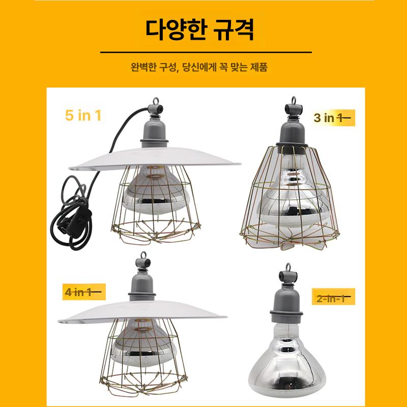 발열등 할로겐보온램프 가축 양계장 사육 갓등 열전구 케이블 라이트 적외선램프 - 상세 이미지 3