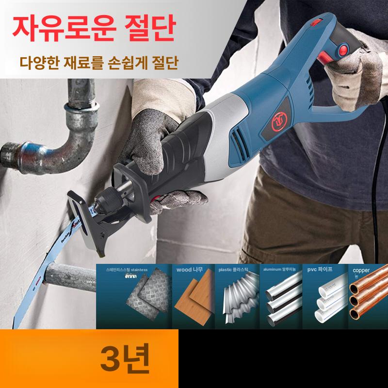 고전력 전동쇠톱 목재 절단기 동력전단기 전동톱 전기톱 컷쏘 파워톱 브러시리스 - 상세 이미지 2