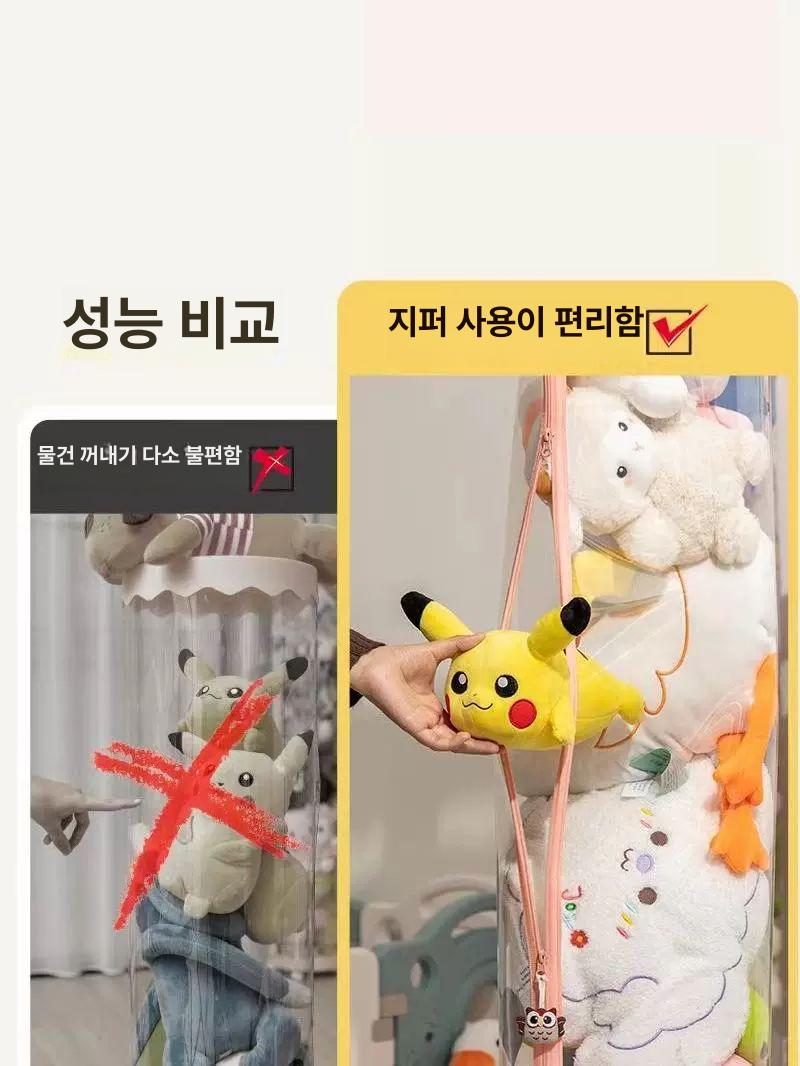 투명 인형 수납함 대용량 스냅지퍼 원통형 정리 수건 카드 보관상자 - 상세 이미지 3