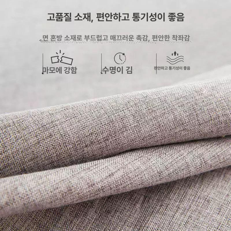 수납 벤치 쇼파 업소장 원목 패브릭 스툴 거실 코젯 의자 카페 서랍형 - 상세 이미지 4