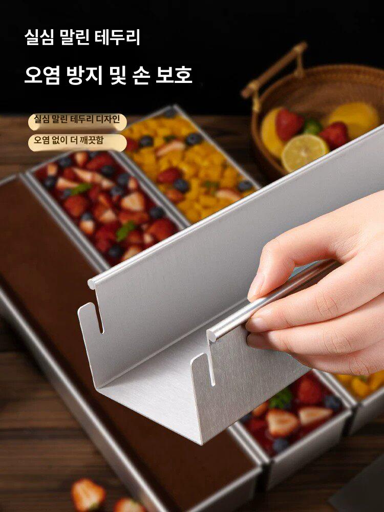 오븐 틀 스텐 케이크 몰드 사각 베이킹 수 파운드 빵틀 시나몬롤 분리형 스테인레스 - 상세 이미지 2