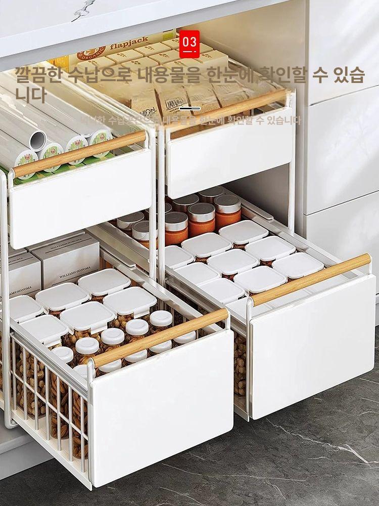 수납장 싱크대슬라이딩서랍 양념장 인출식 하부 슬라이드 바스켓 주방선반 틈새 - 상세 이미지 4