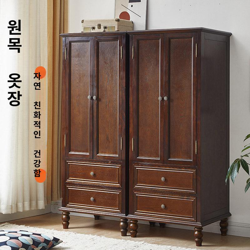 원목 이불장 엔틱장롱 빈티지 도어 클래식 안방장 서랍장 수납장 조립 장농 보관함 - 상세 이미지 4