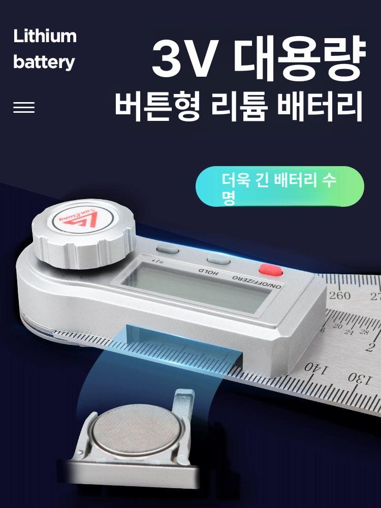 디지털 각도기 스틸 측정 목공용 스틸자 스테인리스 자 관절각도기 전자 각도측정기 목공용자 - 상세 이미지 5
