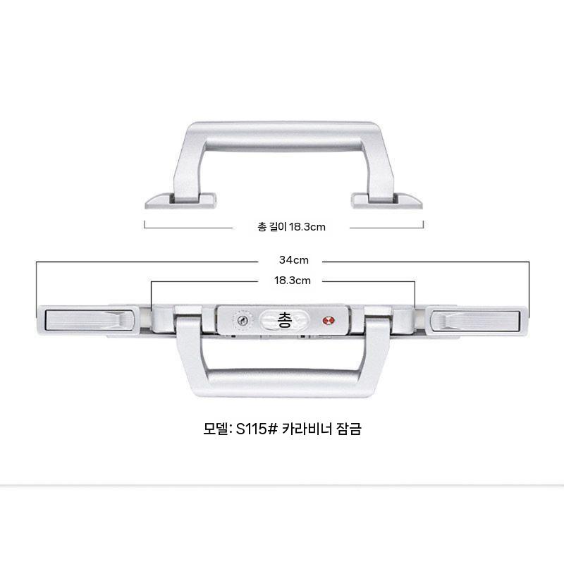 여행가방 손잡이 교체용 부품 교체 캐리어손잡이 케이스 가방 수하물 고장난 패션 그립 - 상세 이미지 3