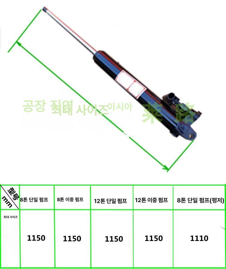 펌프 유압실린더 소형 피스톤로드 공구 산업용 양방향 스트로크 공업용 플랜지 밸브 - 상세 이미지 4