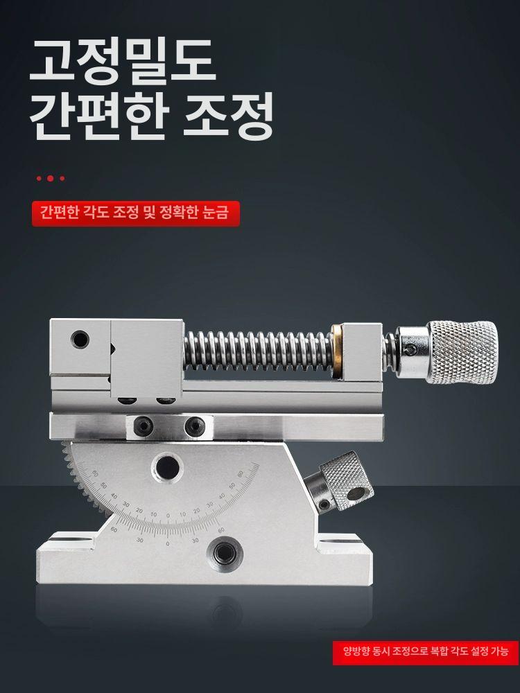 스테인레스 각도바이스 회전 밀링 고정 사인 정밀 경사 기울임 범용 드릴링 연마 이미지 6