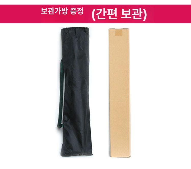 헤어 미용삼각대 연습용 교육 이용사 가발 마네킹홀더 스탠드 실기 자격증 - 상세 이미지 3