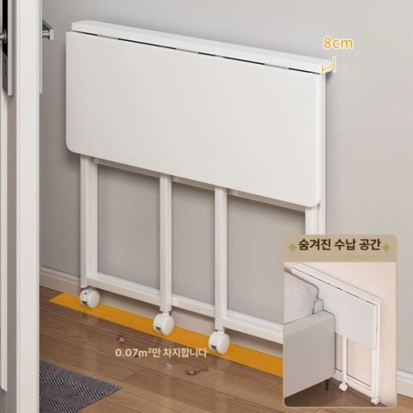 실용적인 원룸 간이 노트북 접이식 책상 작업대 컴퓨터 공간활용 클라우드화이트 80 40 - 상세 이미지 3