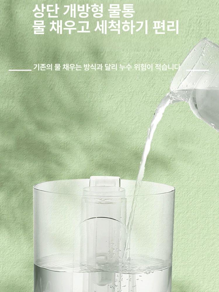 파충류 분무기 화초 식물 거북이 사육장 스프레이 급수기 실내 가습 안개 테라리움 - 상세 이미지 5