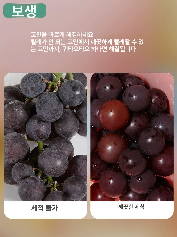 회전 야채세척통 주방 채소 물기 제거 식당 음식물탈수기 짜기 스피너 수분 상업용 - 상세 이미지 3