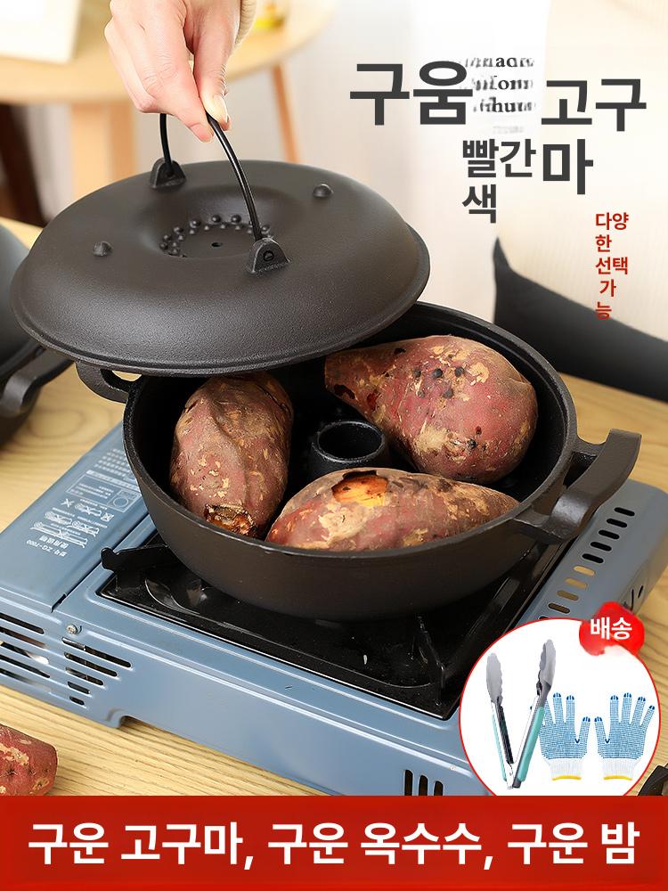 군고구마만들기 고구마굽는기계 전기 구이기 가정용 노점 간식 캠핑장 군통 캠핑용 - 상세 이미지 2