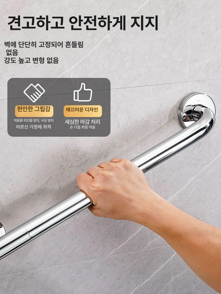 계단 난간손잡이 안전바 욕실 복층 건축용 벽 부착형 펜스 보호 손잡이 - 상세 이미지 2