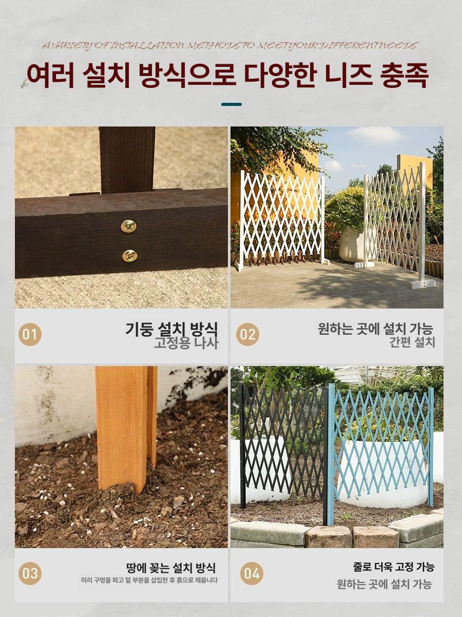 프리미엄 자바라 우드 파티션 애완견 내추럴 개폐식 옷걸이 공간분리 원목 거실 칸막이 중 - 상세 이미지 5