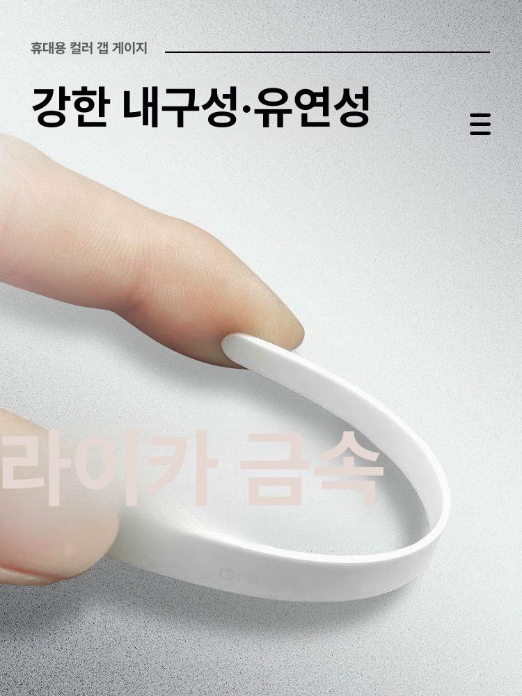 내경 고정밀 플라스틱게이지 도구 갭 두께측정기 테이퍼 목공 깊이 틈새측정 - 상세 이미지 3