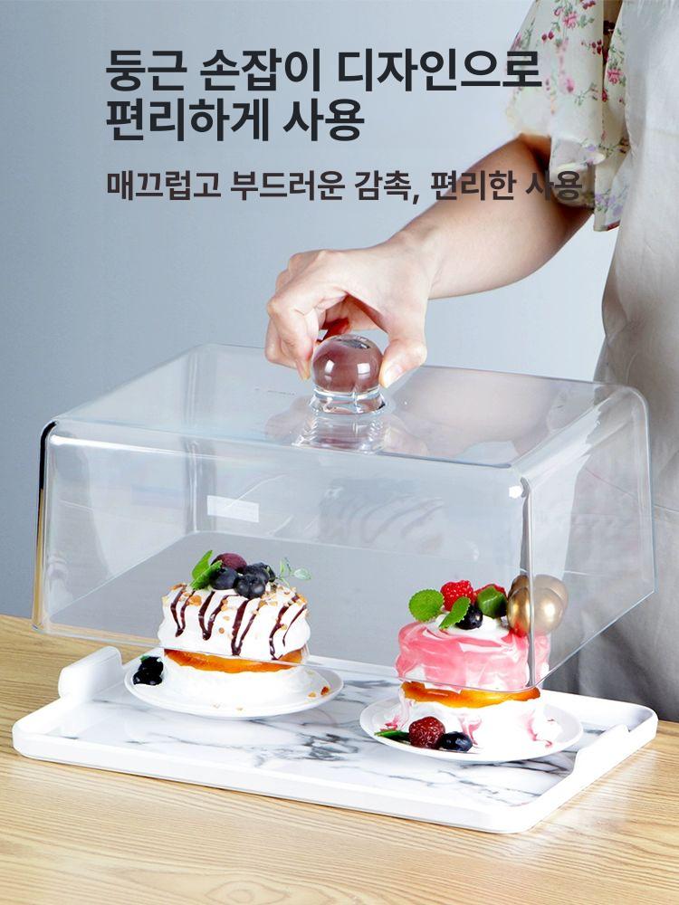 플라스틱 빵덮개 케익 뚜껑 받침대 보관 베이커리 케이스 돔커버 사각푸드커버 - 상세 이미지 5