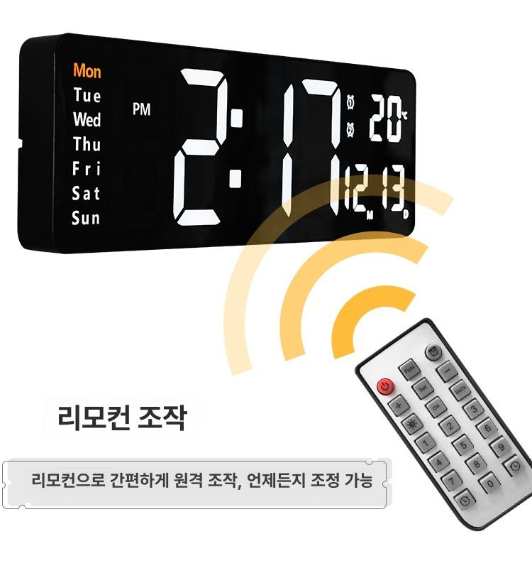 led 벽걸이시계 디지털 거실 건전지 선물 벽시계 인테리어 백라이트 집들이 달력 원형 - 상세 이미지 4