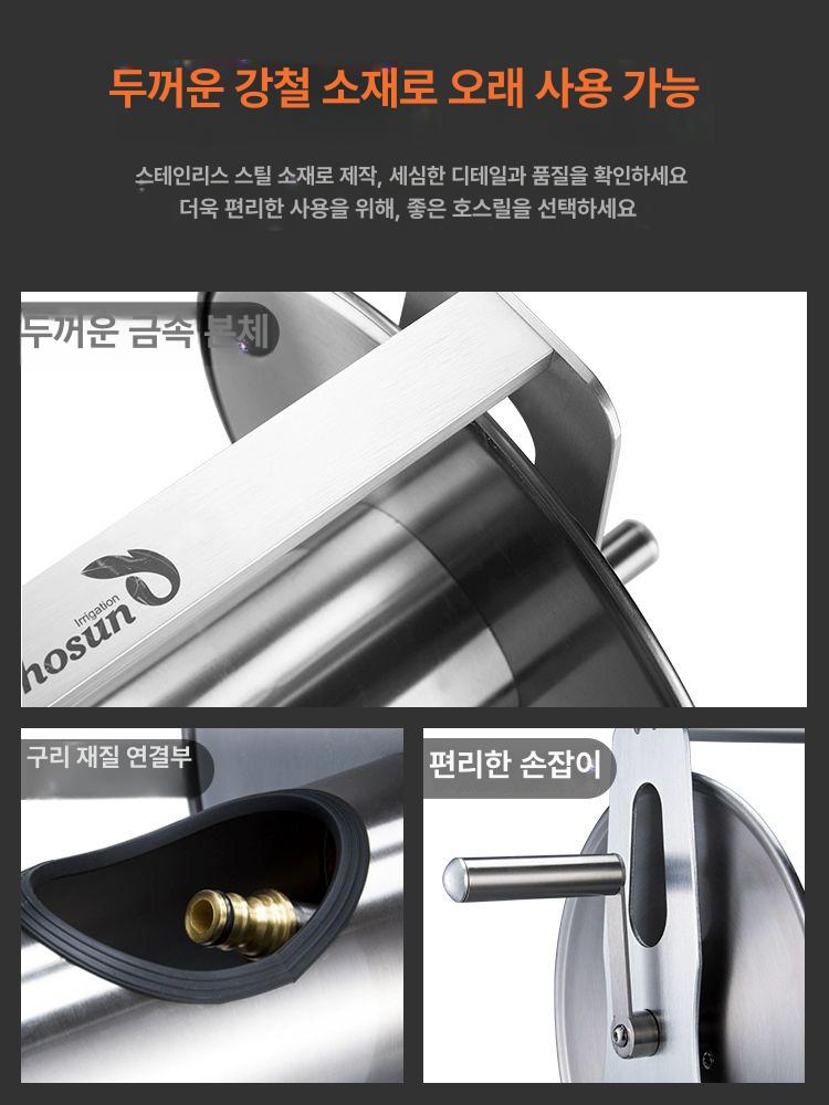 벽걸이식 고압 호스릴 자동 원예 청소용 세차장 물호스 에어 분사 정리수납 - 상세 이미지 4