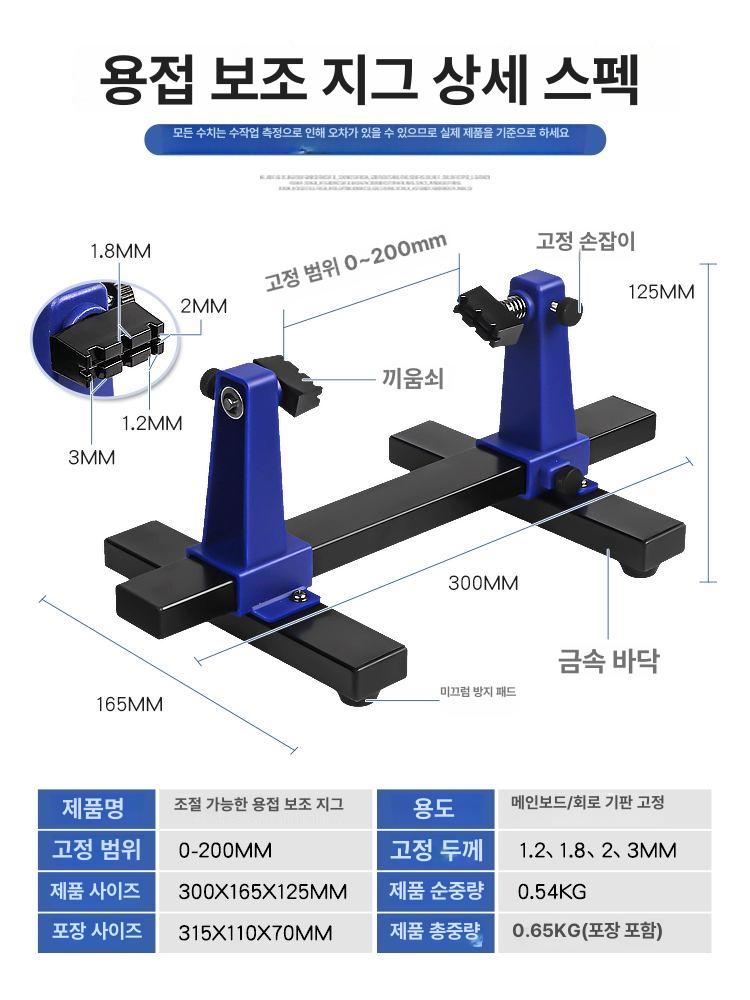 티바 브이스쿼트 코어운동 바벨 핸들 기구 원판 웨이트 트레이닝 헬스 장비 - 상세 이미지 5