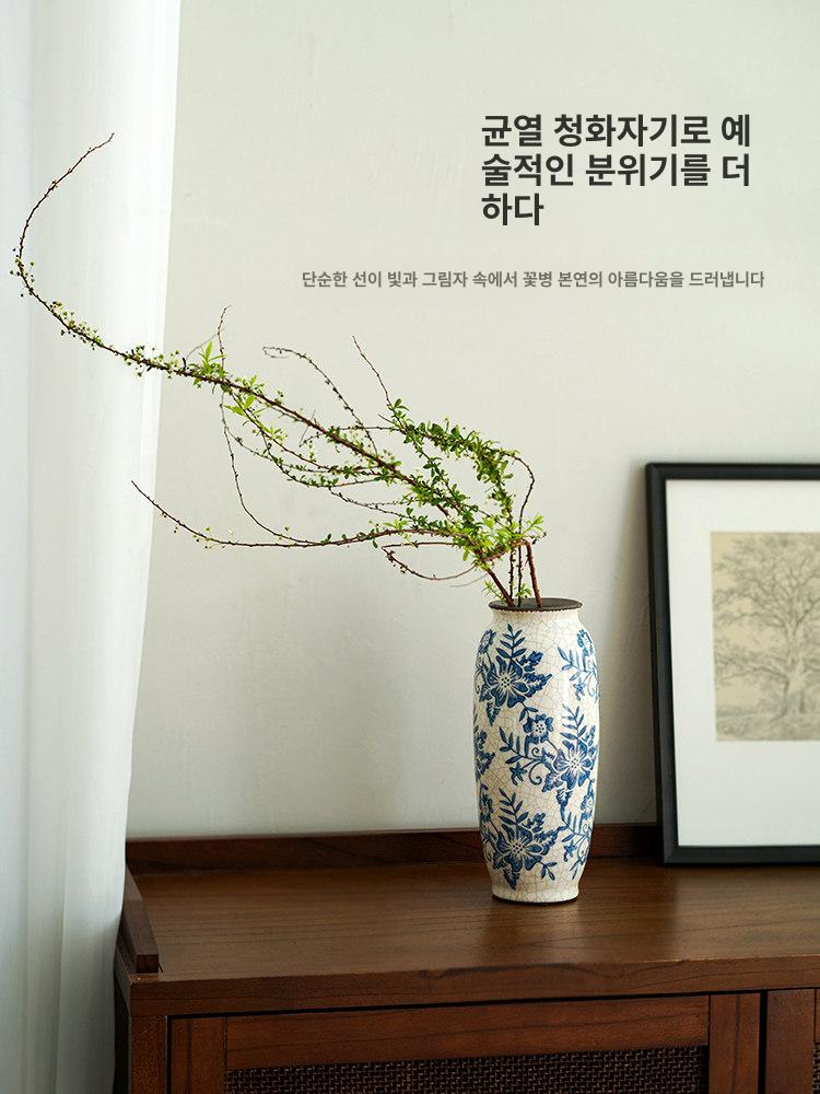사무실 도자기화병 원통 선물용 북유럽 모던 세라믹 예쁜 오브제 현관 청화자기 - 상세 이미지 3