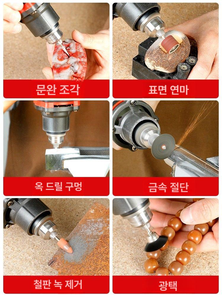 나무 그라인더 유선 공장 드릴 목공 자르기 전기 면치기 충전식 세트 소형 핸드 나무판 - 상세 이미지 3