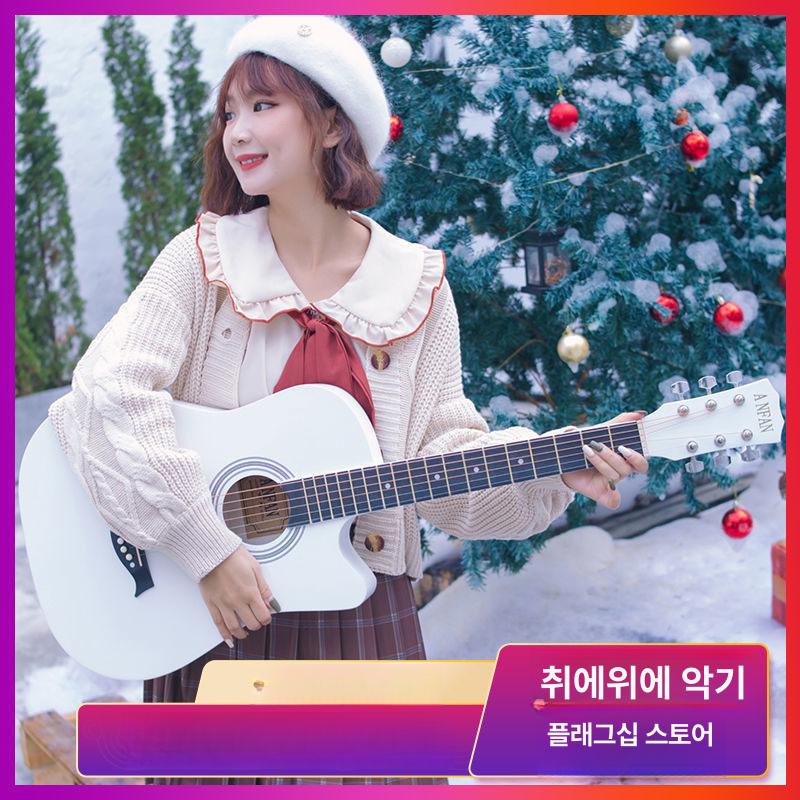 고급통기타 어쿠스틱기타 마호가니 여행용 미니 고급 입문용 통기타 범블비 이스트만 픽업 - 상세 이미지 3