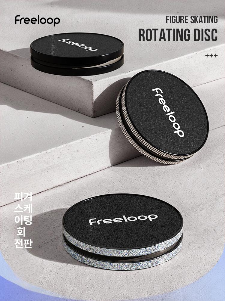회전판 턴보드 발레 홈트레이닝 균형 훈련 피겨 스케이팅 밸런스 피루엣 춤 턴연습 - 상세 이미지 2