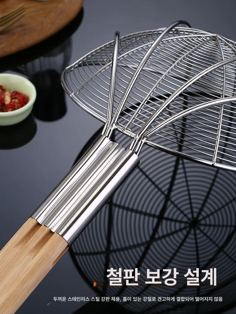 스테인리스 주방뜰채 원형 대형 건지개 건지게 거름망 기름망 채망 채반 조리도구 - 상세 이미지 5