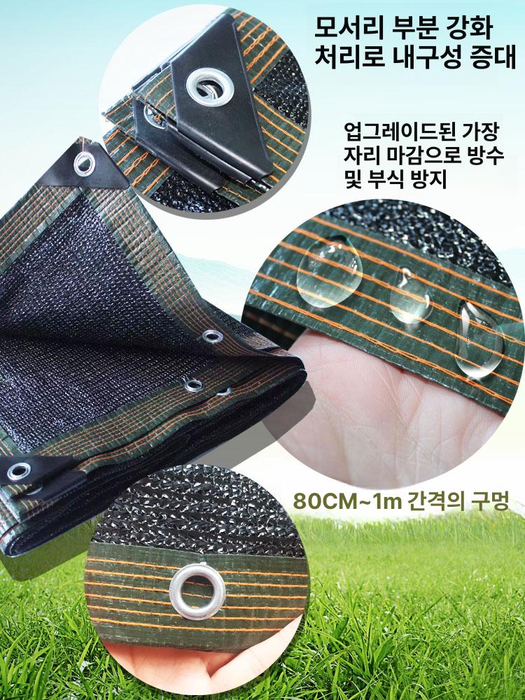 방수 차광막 쉘터 창고 그늘 자바라 행사용 차고 덮개 주차장천막 바람막이 어닝 - 상세 이미지 3