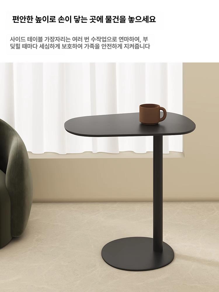 미니 거실탁자 좌탁 모던 협탁 좌식 카페테이블 거실테이블 빈티지 라운지 심플 간이 - 상세 이미지 4