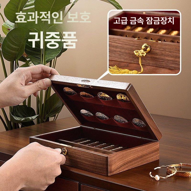 보석함 금보관함 순금 골드바 정리함 수납함 귀중품 박스 컬렉션 자개 칸막이 주얼리 - 상세 이미지 4