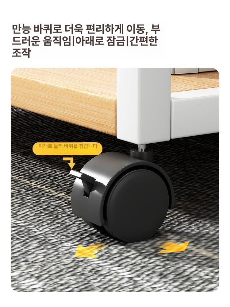 이동식 북선반 케이스 서재 책장 인테리어 바퀴 수납장 코너 교구장 북카트 높이 - 상세 이미지 2