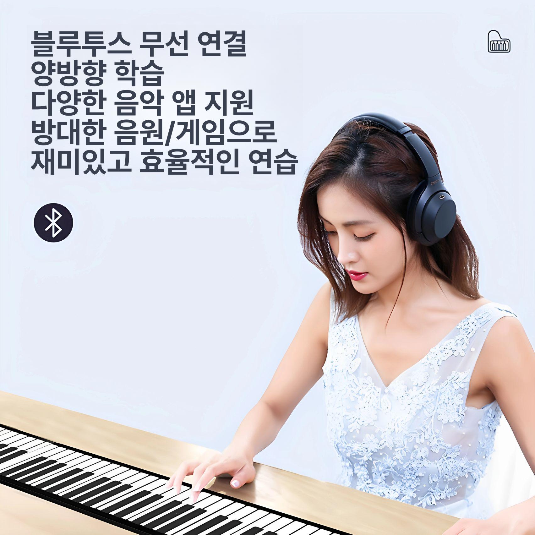 롤건반 접이식피아노 연습용 악기 입문용 초보자 키보드 전자 스피커 - 상세 이미지 5