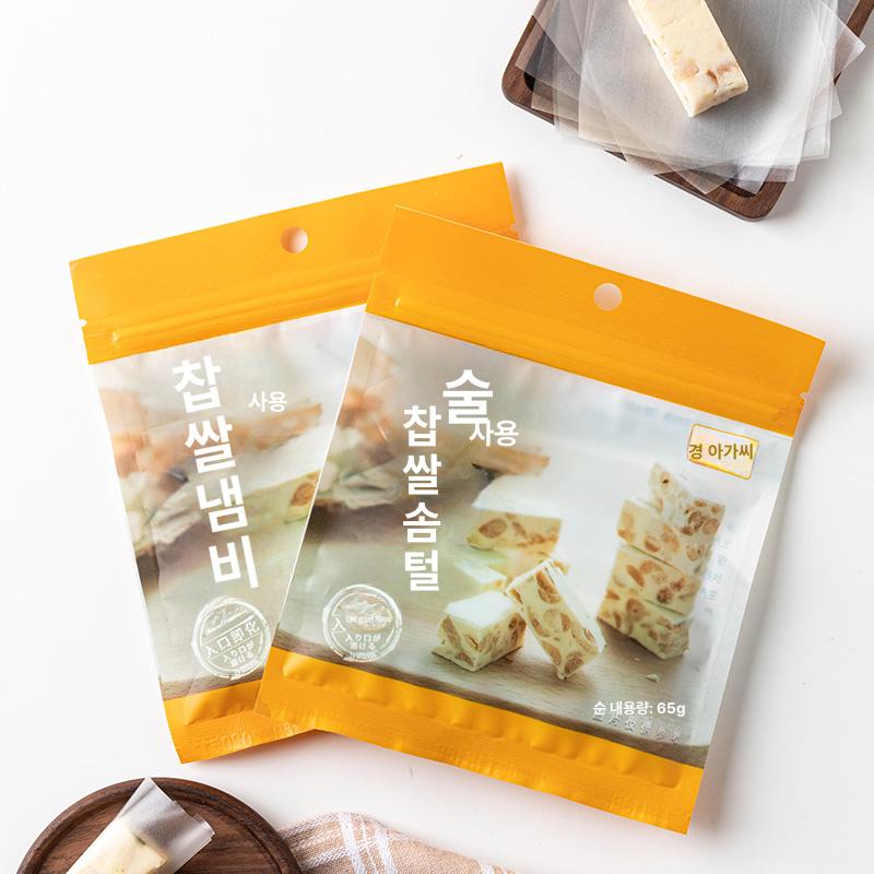 식용 찹쌀 종이 먹는 포장지 웨이퍼 누가 식용페이퍼 깔지 용 사탕 포장 단백질 - 상세 이미지 3
