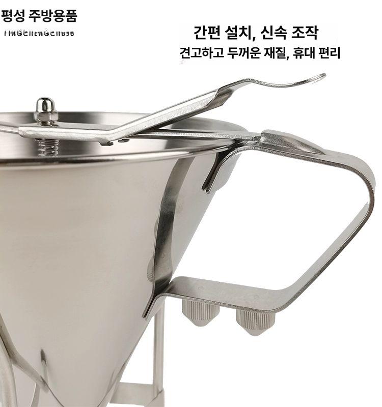 앙금 생크림주입기 휘핑 정량 액상 주머니 디스펜서 베이킹 주입펌프 기계 충전기 - 상세 이미지 4