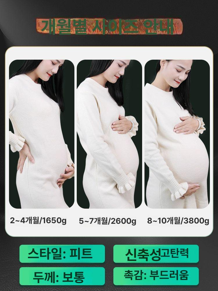 배모형 실습용 의료교육 실리콘소재 촬영소품 벌집스트랩 드라마 연기 촬영장식 - 상세 이미지 4