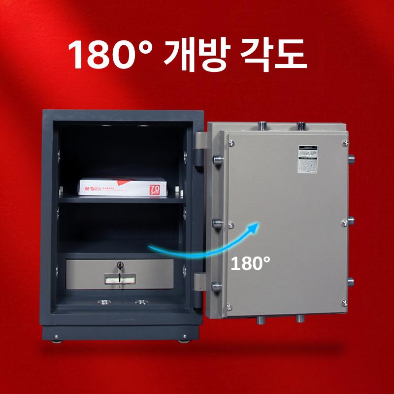 귀중품 업소용금고 매장 안전 대형금고 디지털 지폐보관함 캐쉬박스 이중잠금 지문 - 상세 이미지 5