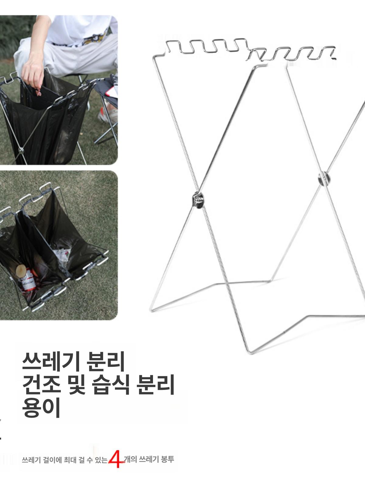 아이스박스 쿨러 대형 캠핑행어 스테인리스 페스티벌 미니 가방 피크닉백 - 상세 이미지 3