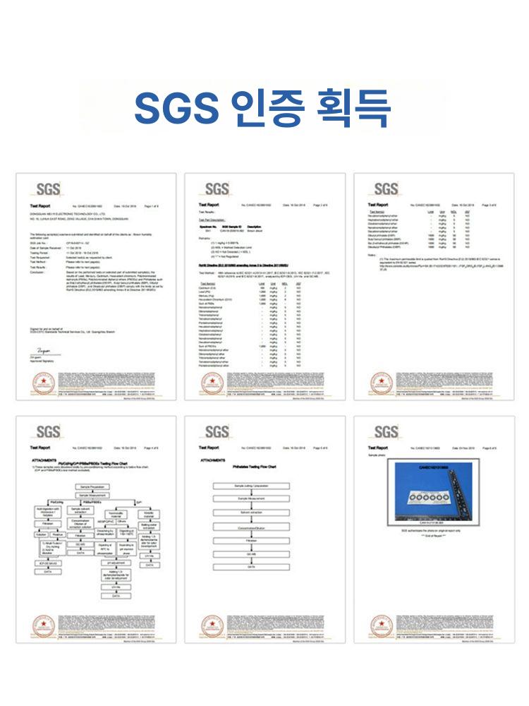 습도 지시카드 변색 표시기 인디게이터 일반형 표준 3점 5 -10 -15 정밀변환 - 상세 이미지 2