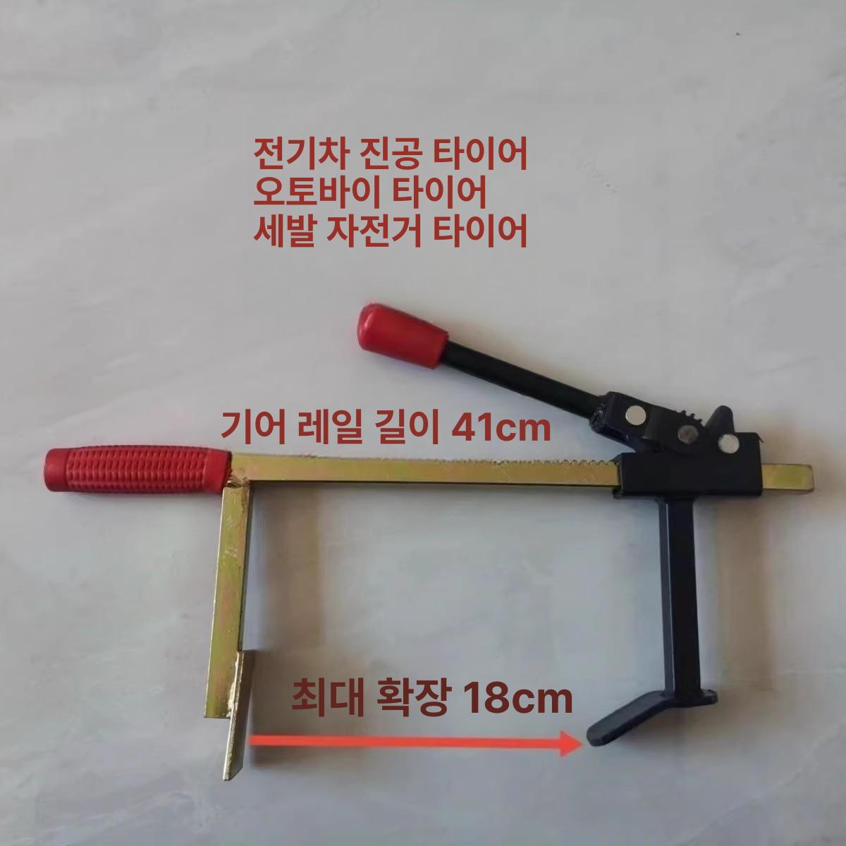 수리 수동타이어탈착기 제거 교체 교환 레버 분해기 휠분리 해체 분해공구 정비소 - 상세 이미지 4