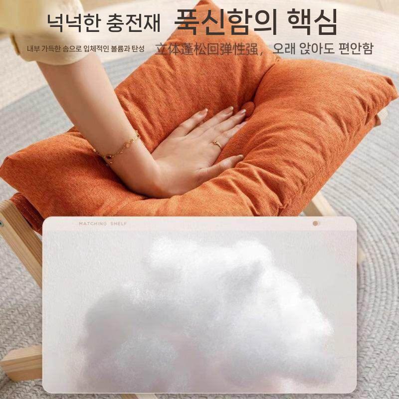 사무실발받침 책상 풋스툴 차량용 발받침대 거치대 다리 레그레스트 클래식 풋레스트 - 상세 이미지 3