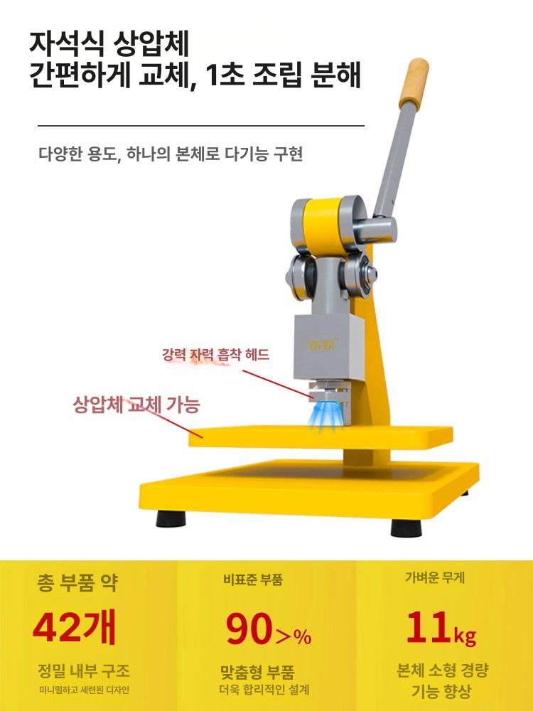 시편 절단기 원단 재단기 커터기 패브릭 컷팅기 직물용 필름 자르는기계 나이프 - 상세 이미지 5