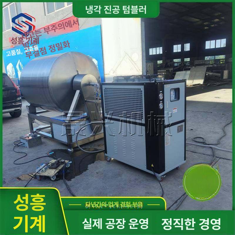 공랭식냉각기 칠러 공냉식 산업용 수냉 냉각기 순환 공업용 수냉식 공냉식칠러 냉동 사출 - 상세 이미지 2