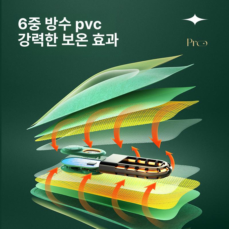 발 난로 충전식 전기 히터 따뜻한 휴대용 사무실 회사원 온열 찜질팩 겨울 - 상세 이미지 5